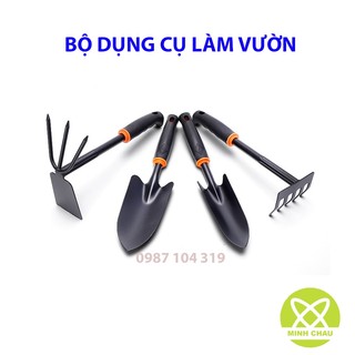 Bộ dụng cụ làm vườn 4 món cào, cuốc, xẻng đa năng