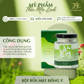 Bột rửa mặt dành cho da nhờn thảo mộc linh.