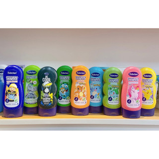 Dầu gội sữa tắm 2in1 Bubchen cho bé 230ml Mẫu Mới- nội địa Đức