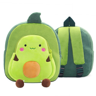 Balo trái Bơ cho bé mầm non , balochobe , balobo , balo Bơ, hongmc02