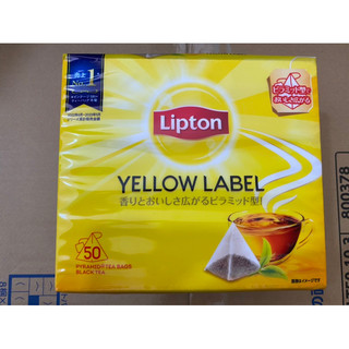 Trà lipton túi lọc 50 gói - trà túi lọc nhãn vàng