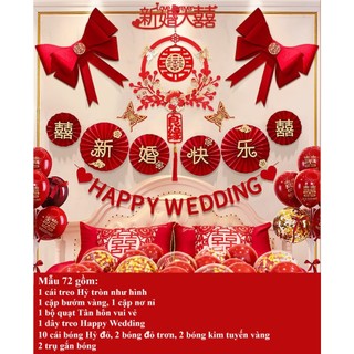 Set decor trang trí tân hôn, sảnh đám cưới - Amei 01