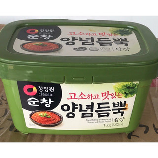 Tương Trộn Sam Chang Tương Chấm Thịt Nướng Chung Jung One 1Kg