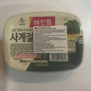 Tương trộn Ssamjang ( Sốt Chấm Thịt Nướng) Chung Jung One 200G - Nhập Khẩu Hàn Quốc