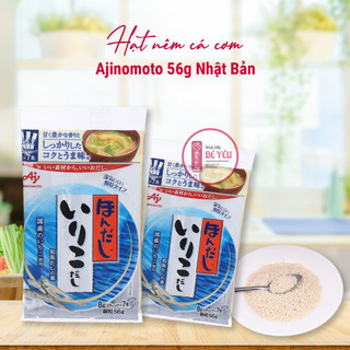 Hạt nêm cá cơm Ajinomoto 56g Nhật Bản chia túi nhỏ cho bé ăn dặm