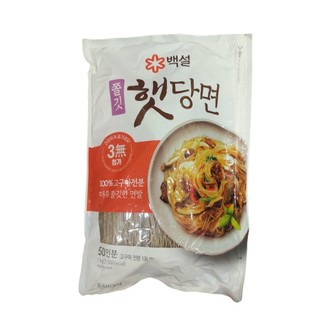 Miến khoai lang Hàn Quốc CJ 1kg