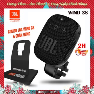 Combo loa jbl wind 3s kèm chân đứng - loa thể thao nhỏ gọn, âm thanh mạnh mẽ - loa treo xe đạp xe máy