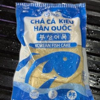 Chả cá miếng Hàn Quốc Green Food ngon dai gói 500g