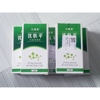 TẨY MỤN CÓC, XÓA MỤN CÓC (Gensohei) 10ml
