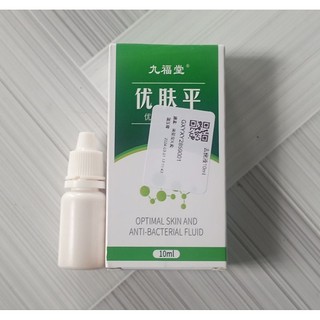TẨY MỤN CÓC, XÓA MỤN CÓC (Gensohei) 10ml