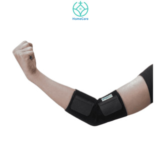 Đai nẹp khủyu tay bonbone Standard Elbow Supporter cố định khuỷ tay, trợ lực cơ tay