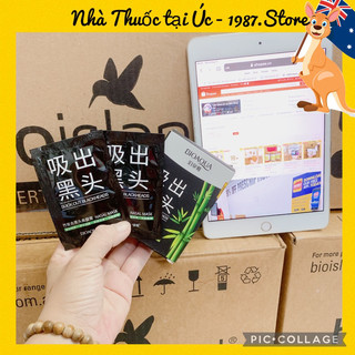 Lột mụn mũi than tre, Gel lột mụn than tre hoạt tính Gel lột mụn bùn núi lửa,lột mụn cám-đầu đen