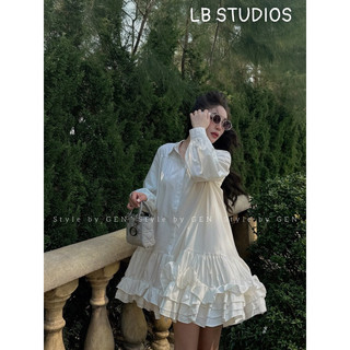 VÁY BABY DOLL VIỀN BÈO