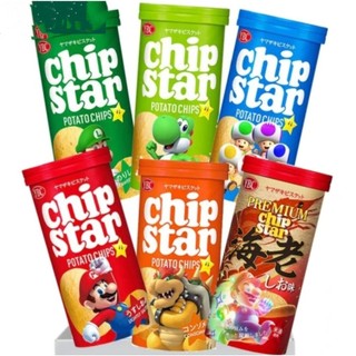 Bánh snack khoai tây ybc- chip star 50g - nhật