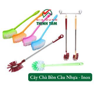 Chà bồn cầu inox, chà bồn cầu nhựa