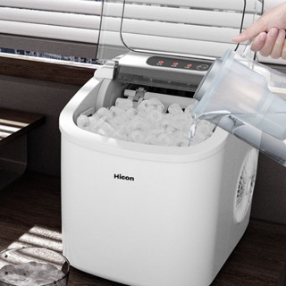 Máy Làm đá Gia đình Chính hãng Hicon bản nâng cấp 2024