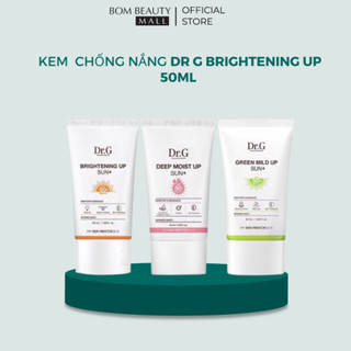 Kem Chống Nắng Dr G Brightening Up- DR G Green Mild Up Xanh nhạt 20ml (02/2026)