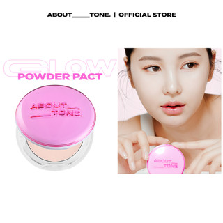 Phấn phủ dạng nén About Tone Glow Powder Pact 8g sáng hồng, mịn màng