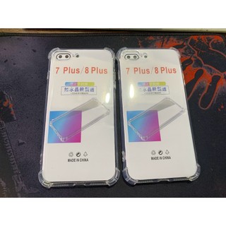 ốp dẻo trong iphone 5s, 6s, 6splus, 7g, 8g, 7plus, 8plus