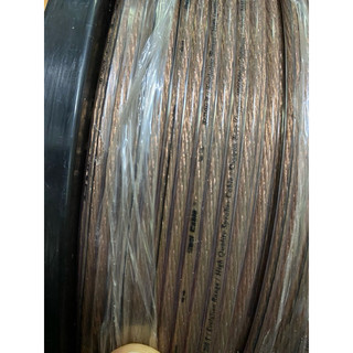 Dây Realcabel 2.0mm lõi đồng hàng bãi