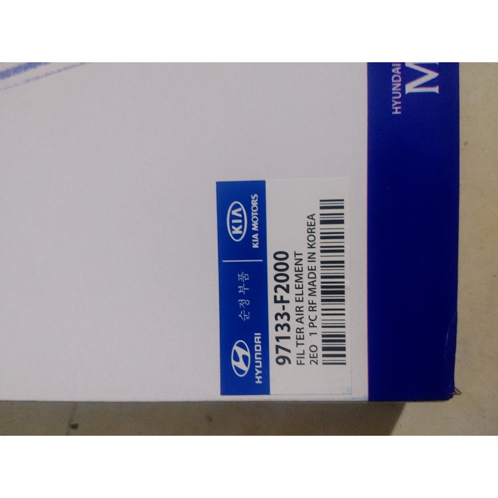 Lọc gió điều hòa xe  (97133-F2000)
