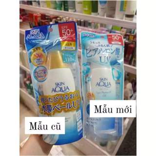 Kem chống nắng Skin Aqua nắp vàng 110g nội địa Nhật