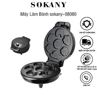  Máy Làm Bánh Hình Thú Ngộ Nghĩnh SOKANY 08080 