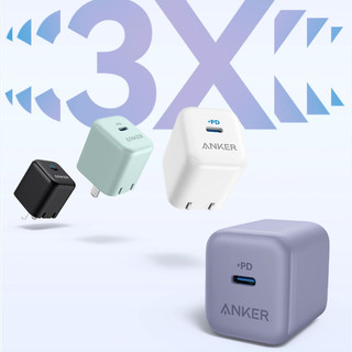 Củ sạc nhanh anker 312 pd 20w tặng kèm cáp sạc