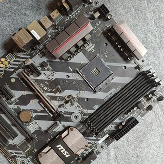 Bo mạch chủ MSI B350 TOMAHAWK cũ. Mainboard MSI B350 TOMAHAWK