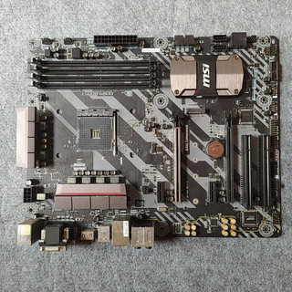 Bo mạch chủ MSI B350 TOMAHAWK cũ. Mainboard MSI B350 TOMAHAWK