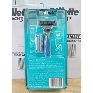 Dao Cạo Râu Gillette Mach3+ New (1 Cán + 2 Lưỡi)