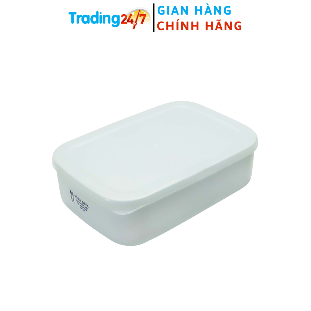 Hộp đựng thực phẩm K513 NAKAYA 900ml cỡ lớn nội địa Nhật Bản