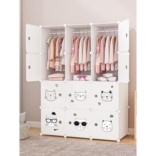 Tủ lưu trữ, bảo quản quần áo chống bụi, ẩm mốc lắp ghép đa năng thông minh màu Bộ trắng hình mèo vua - H2 Store