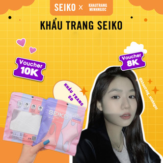 Khẩu trang 5d seiko thùng 500 chiếc