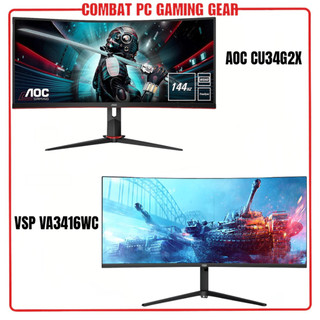 Màn hình cong aoc cu34g2x - vsp va3416wc 34"/ wqhd/165hz/1ms/r1500) hàng chính hãng