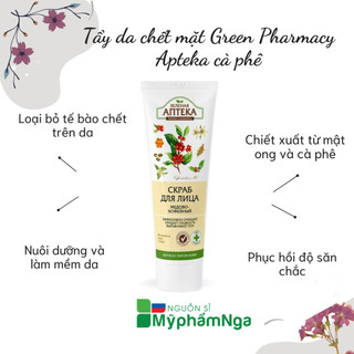 Tẩy da chết mặt Green Pharmacy Apteka chiết xuất cà phê