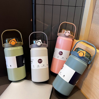 Bình giữ nhiệt sport 1000ml - 1200ml