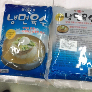 Nước mỳ lạnh 340g- nhập khẩu hàn quốc