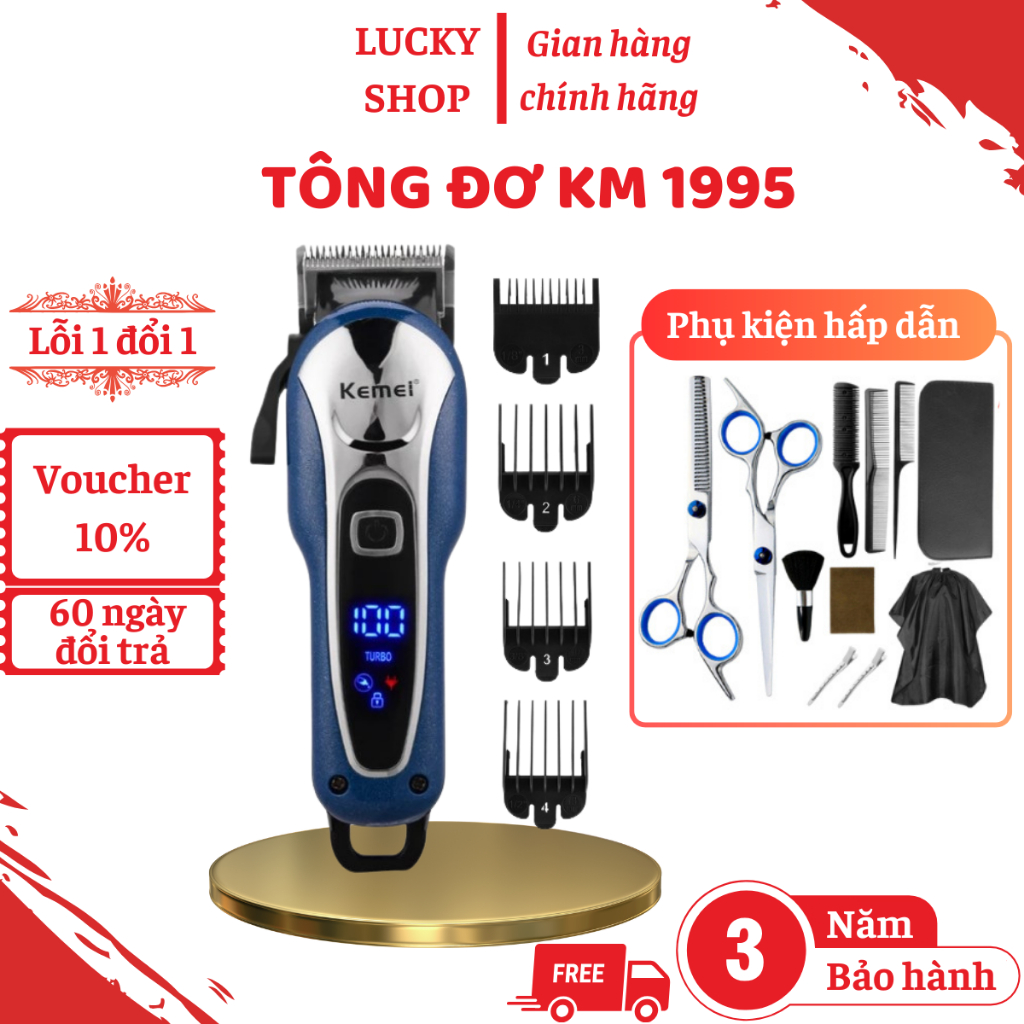 Tông Đơ, Tông Đơ Cắt Tóc Không Dây Cao Cấp Kemei KM-1995 - Chuyên Nghiệp - Salon Tóc - Beauty