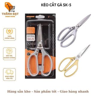 Kéo cắt gà material sk-5 nội địa nhật bản cao cấp