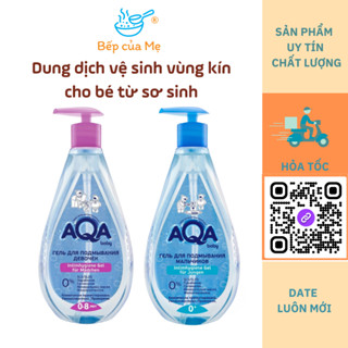 Dung dịch vệ sinh trẻ em AQA BABY cho bé trai, bé gái từ 0-8 tuổi - 250ml, Shop Bếp Của Mẹ