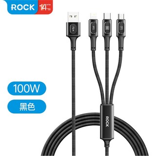 Dây cáp sạc nhanh 3 đầu iphone typeC micro Rock Touch Series 100w độ dài 1.2m dây dù sạc 3 thiết bị cùng lúc BH 12 tháng