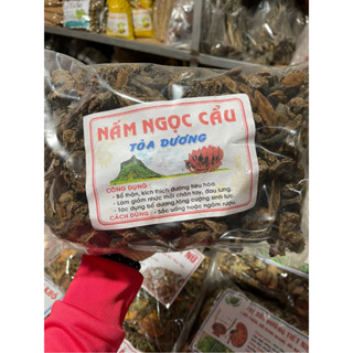  Nấm ngọc cẩu khô Tây Bắc bổ thận tráng dương kích thích tiêu hóa và giảm đau nhức xương khớp 