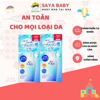 Kem chống nắng sữa skin aqua UV Super Moisture Gel 110g, kcn kiềm dầu nâng tone cho mọi loại da mau nội địa Nhật Bản