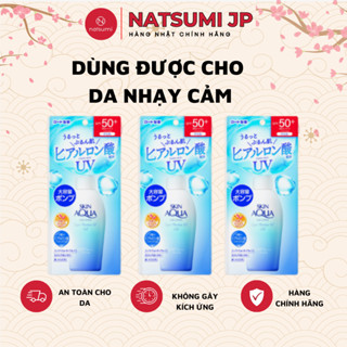 Kem Chống Nắng dạng Sữa Sunplay Skin Aqua, kcn nâng tone kiềm dầu cho mọi loại da dầu mụn, da khô,da nhạy cảm
