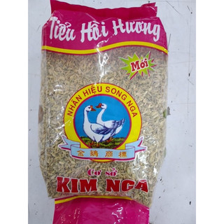Tiểu hồi hương / hạt lúa