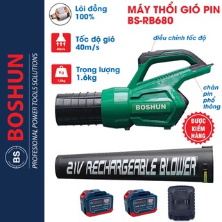 Máy Thổi Bụi Dùng Chân Pin Thông Dụng Makitaa Máy Thổi Hút Bụi Cầm Tay Công Suất Lớn Mạnh Mẽ chân pin phổ thông
