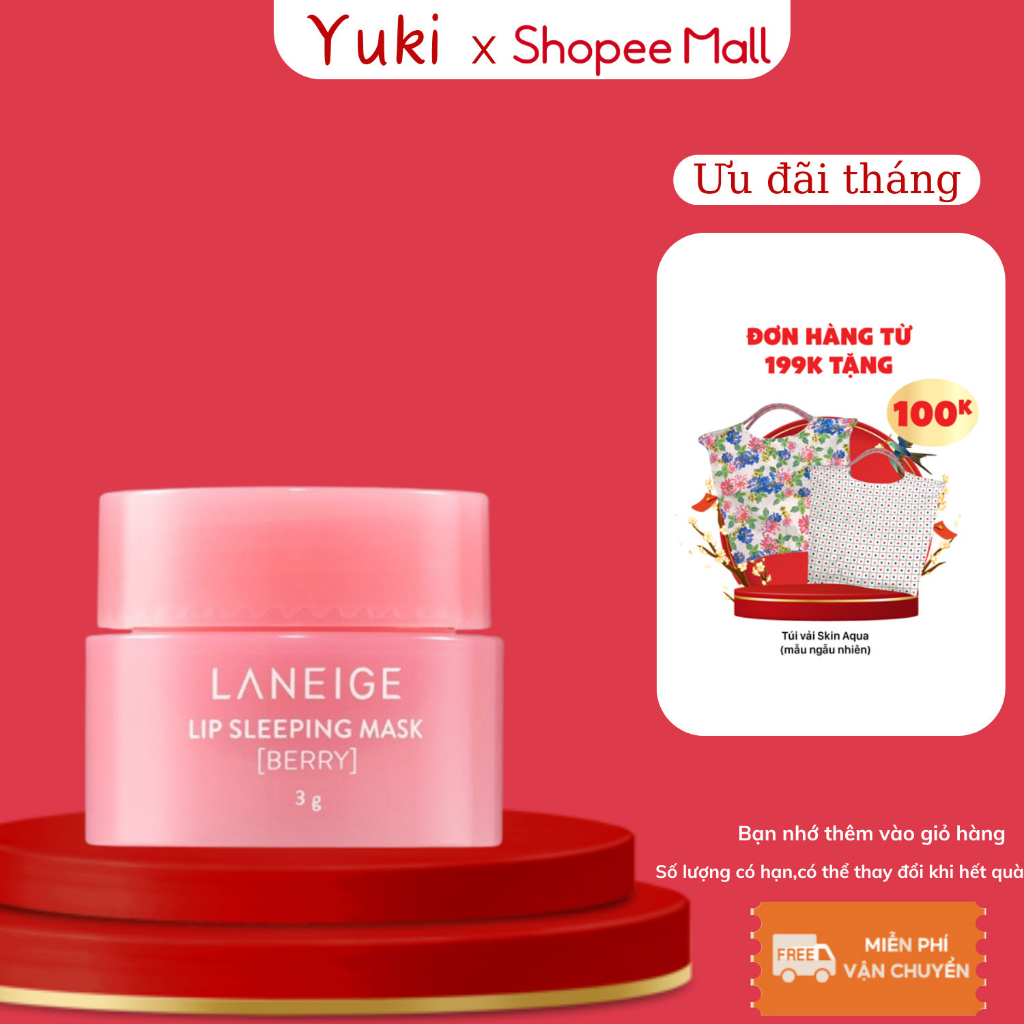  Mặt nạ ngủ cho môi LANEIGE Lip Sleeping Mask Berry 3G