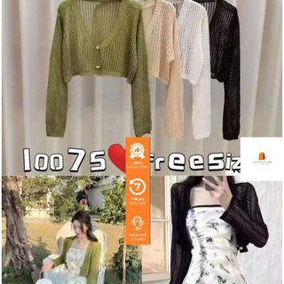 Áo khoác len mỏng, áo cadigan lưới dáng ngắn tay dài phối 2 dây siêu cute phong cách nữ tính hàn quốc shopquacam