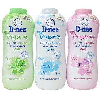 Phấn D-NEE Baby Powder 350g phấn thơm , phấn rôm cho bé DNEE Giao màu ngẫu nhiên